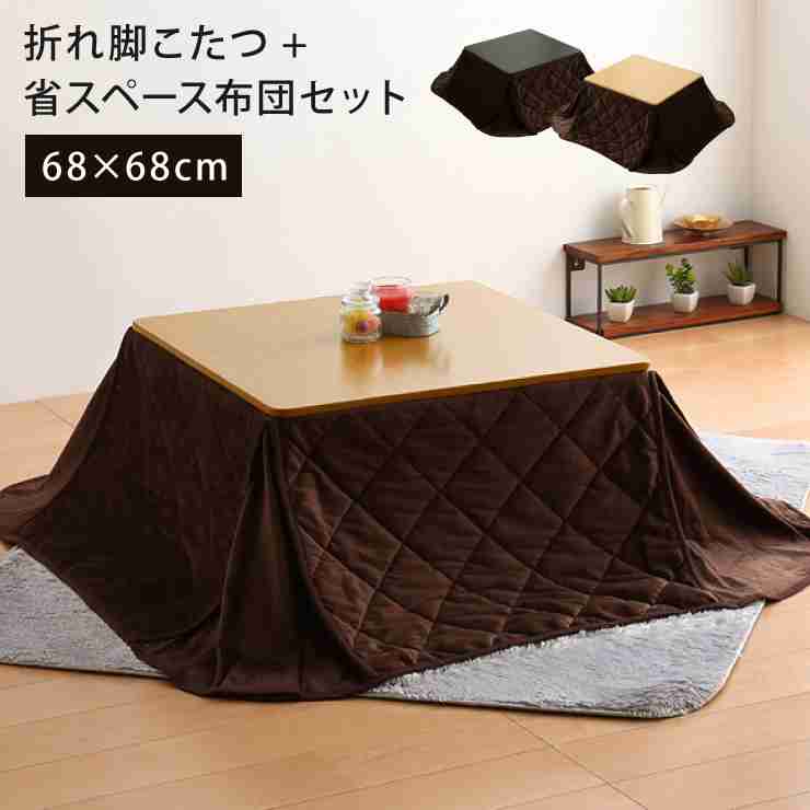 長年の相棒となっている愛用品