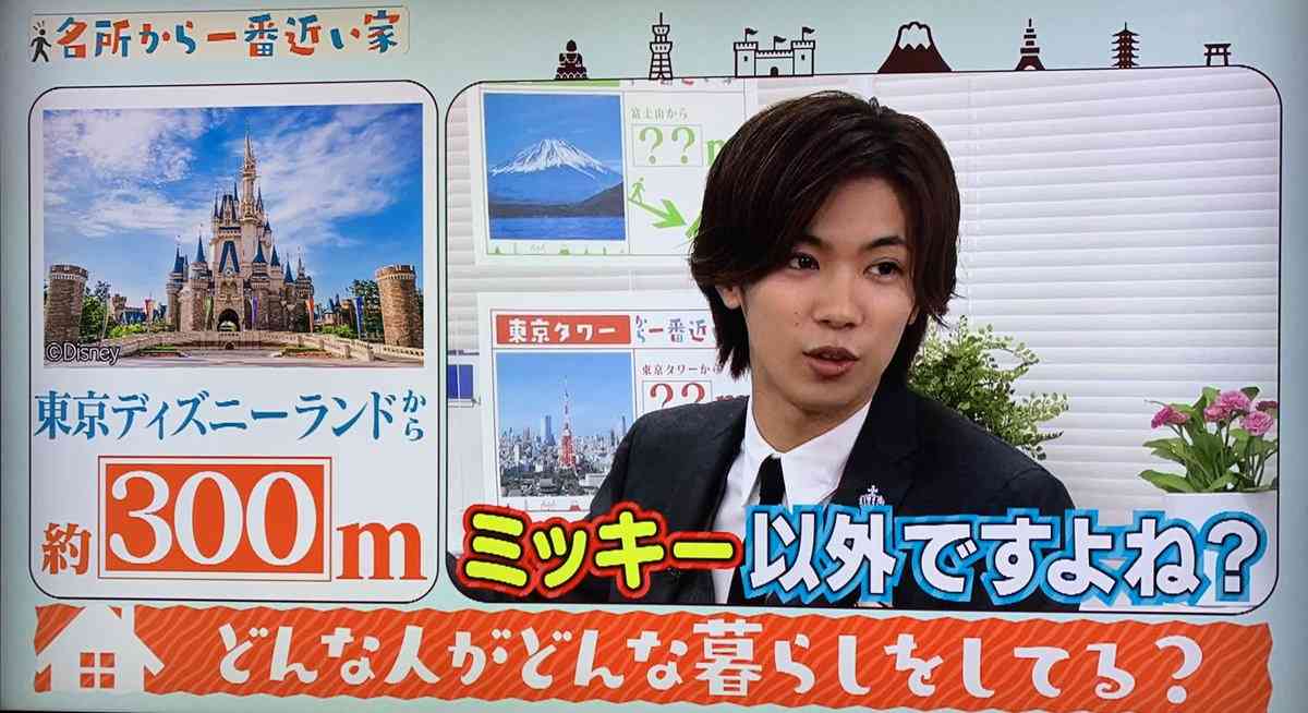 King＆Prince神宮寺勇太、単独MC番組の第2弾決定「肩の力を抜きながらやっていきたい」