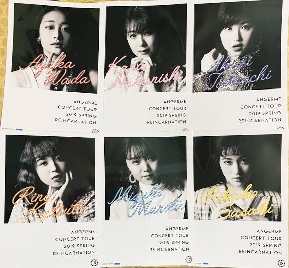 アンジュルムが好きな方と語り合いたい！