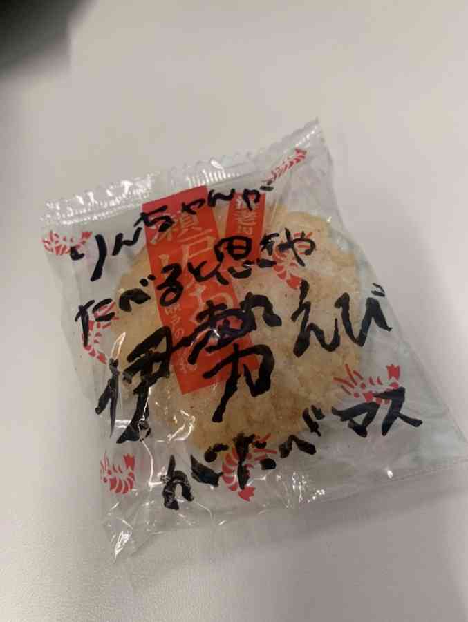 アンジュルムが好きな方と語り合いたい！