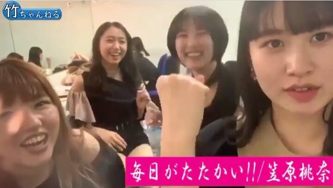 アンジュルムが好きな方と語り合いたい！