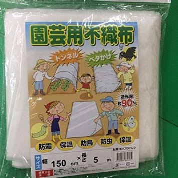 マスク品切れ「私たちを責めないで」　ドラックストア店員、疲弊する日々
