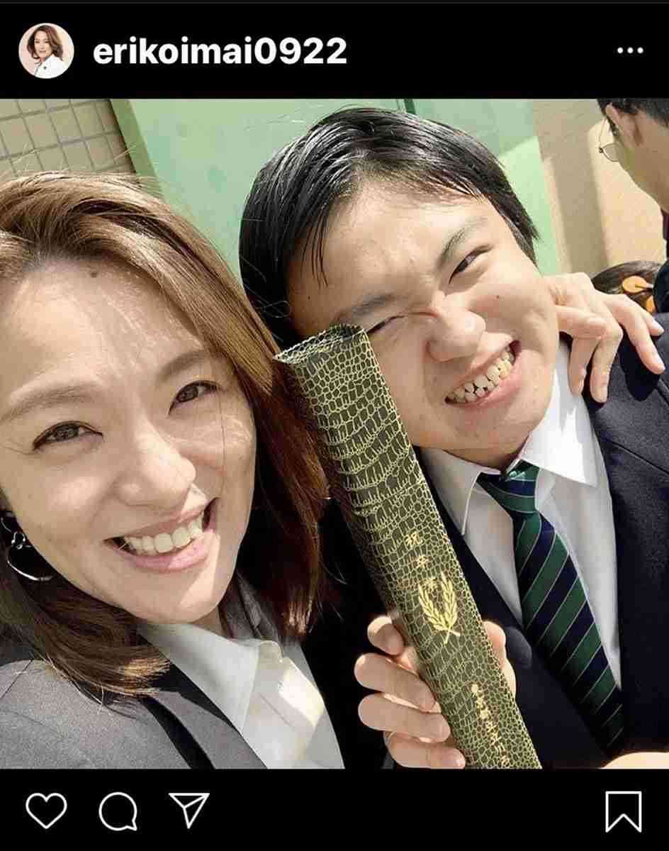市井紗耶香、次女が小学校卒業式迎え母娘2ショット公開「未来がきっと今よりずっと良い景色となるように」
