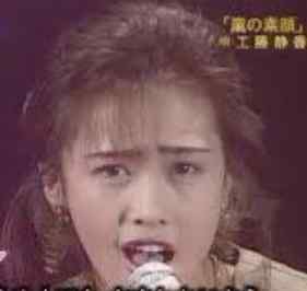 鈴木紗理奈、ファーストサマーウイカと初2ショットに大反響　「似すぎ！」