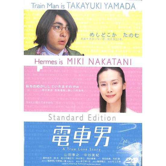 「可愛いいい!!」「最強のお二人だ」篠田麻里子&松井珠理奈の“じゅりまり”ショットにファン歓喜