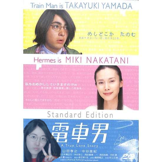 「可愛いいい!!」「最強のお二人だ」篠田麻里子&松井珠理奈の“じゅりまり”ショットにファン歓喜