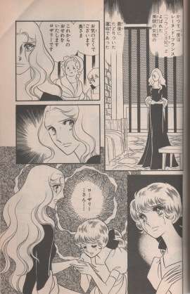 どっちが好き?~アニメ・漫画編~