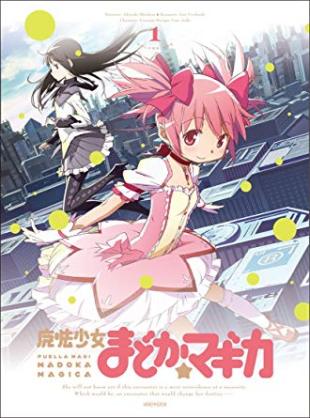 どっちが好き?~アニメ・漫画編~