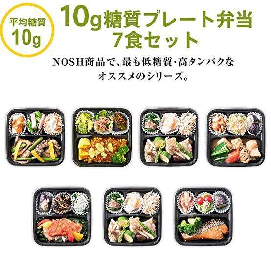 一度は食べてみたい豪華なお弁当