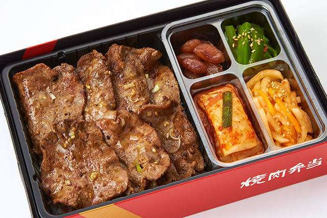 一度は食べてみたい豪華なお弁当