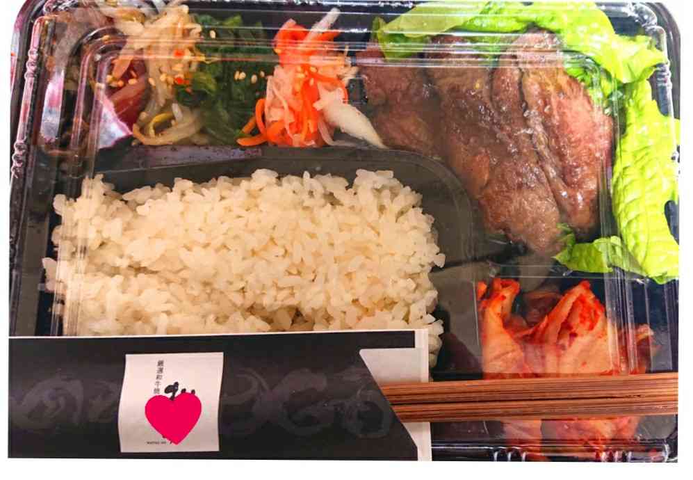 一度は食べてみたい豪華なお弁当