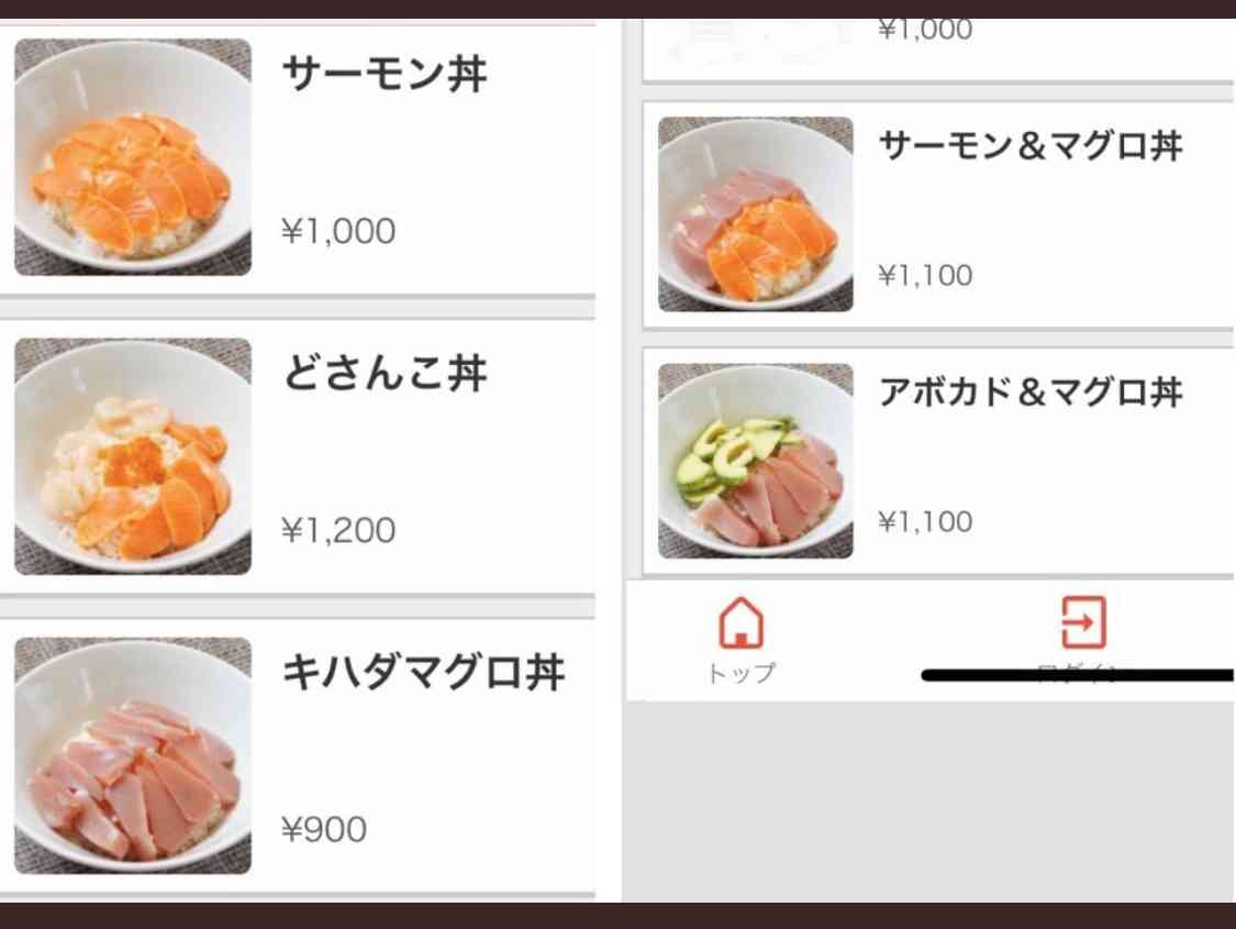 一度は食べてみたい豪華なお弁当