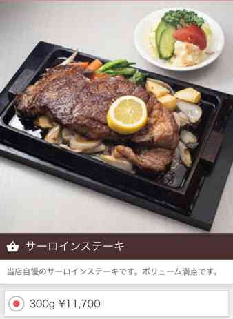 一度は食べてみたい豪華なお弁当