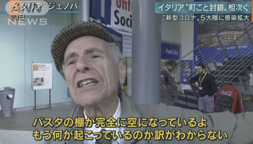 布袋寅泰、ロンドンのトイレットペーパー買い占めを嘆く「人間って、滑稽ね。＃ため息」