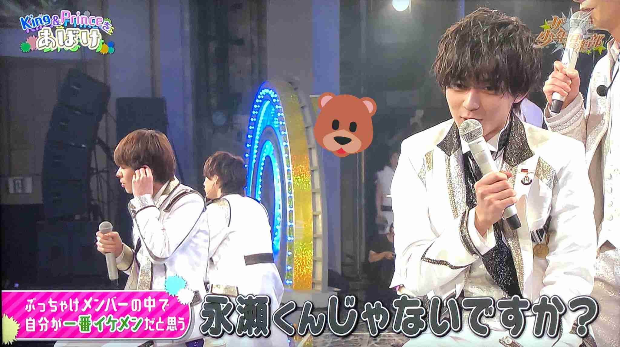 【ジャニーズ】好きな人物の一番格好良い画像を貼るトピ part.5