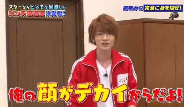 【ジャニーズ】好きな人物の一番格好良い画像を貼るトピ part.5