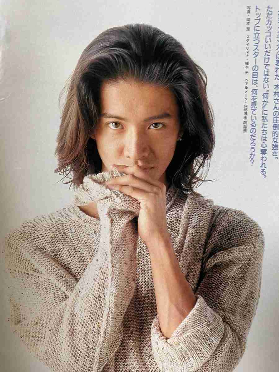 【ジャニーズ】好きな人物の一番格好良い画像を貼るトピ part.5