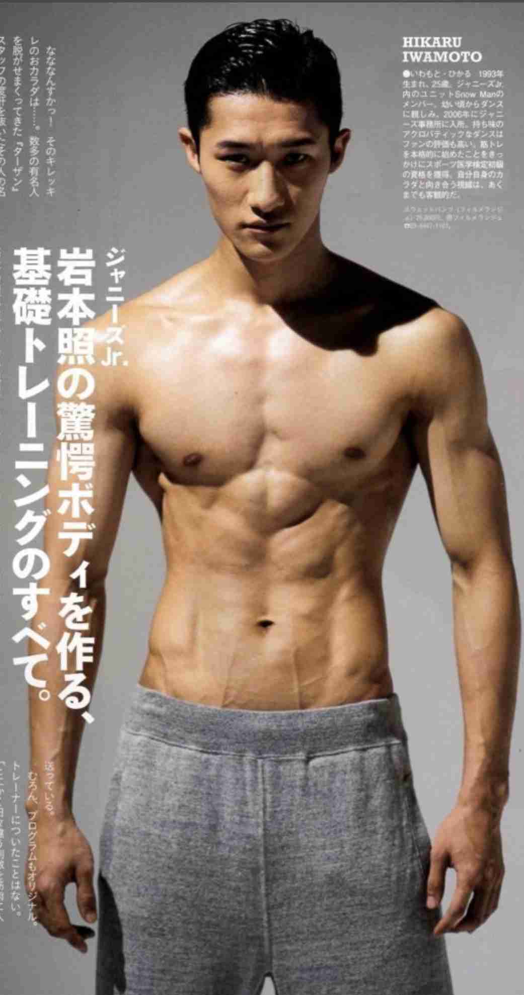 【ジャニーズ】好きな人物の一番格好良い画像を貼るトピ part.5