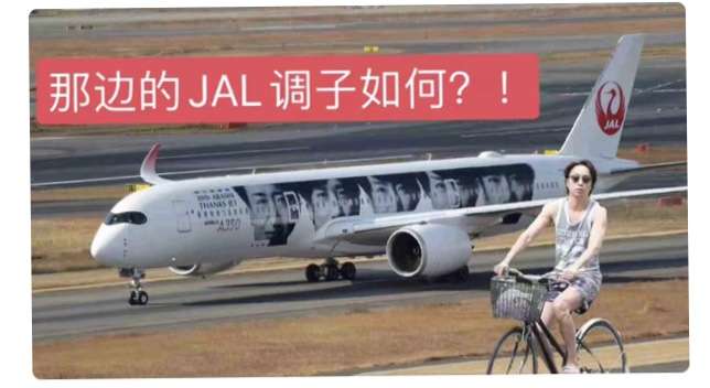 【ジャニーズ】好きな人物の一番格好良い画像を貼るトピ part.5