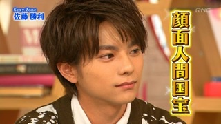 【ジャニーズ】好きな人物の一番格好良い画像を貼るトピ part.5