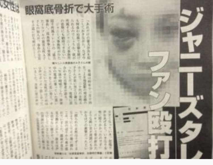 【ジャニーズ】好きな人物の一番格好良い画像を貼るトピ part.5