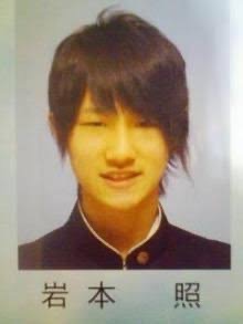 【ジャニーズ】好きな人物の一番格好良い画像を貼るトピ part.5