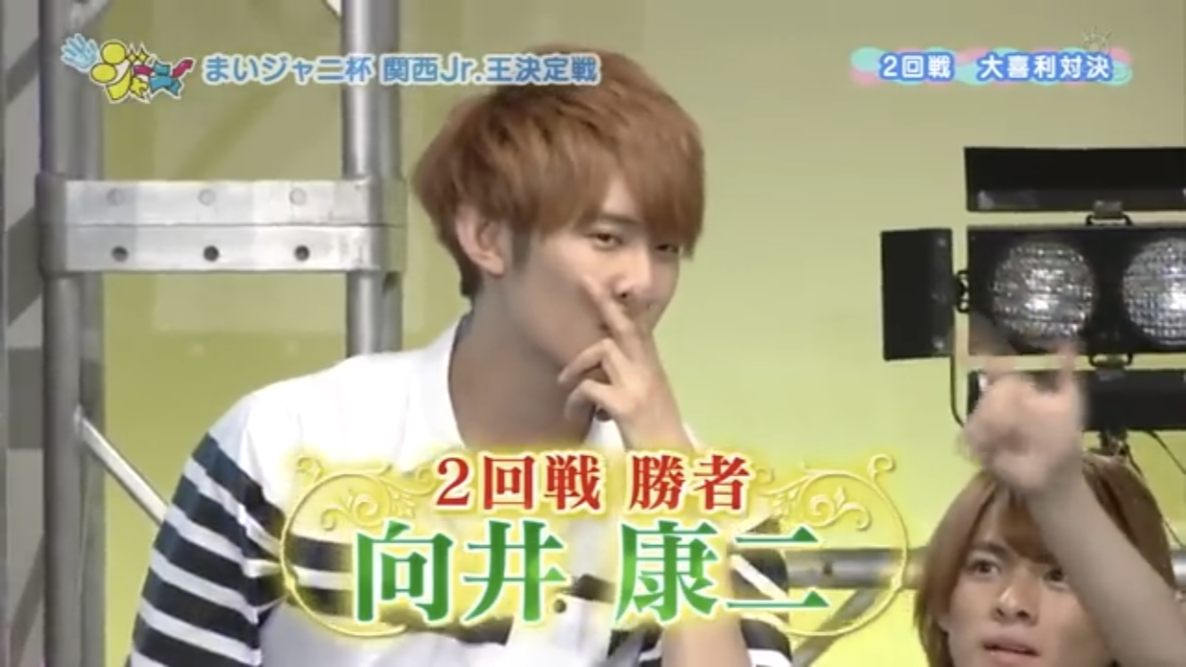 【ジャニーズ】好きな人物の一番格好良い画像を貼るトピ part.5