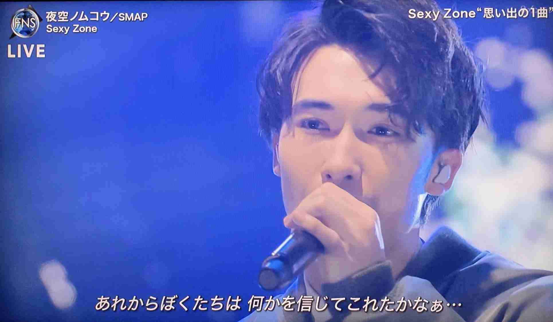 【ジャニーズ】好きな人物の一番格好良い画像を貼るトピ part.5