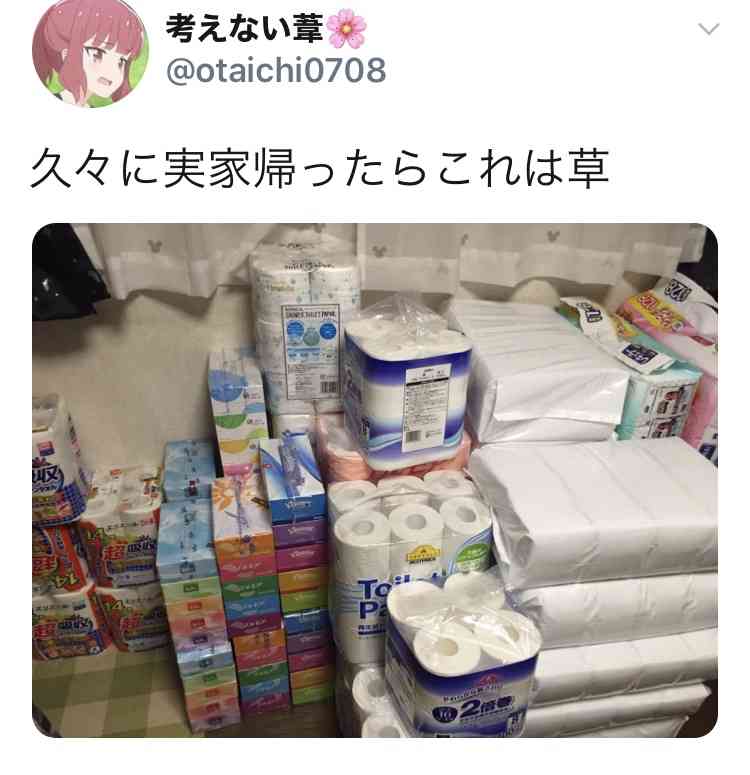 「買いだめは止めて！」商品がほとんどないスーパーで涙する高齢女性の写真が拡散（豪）