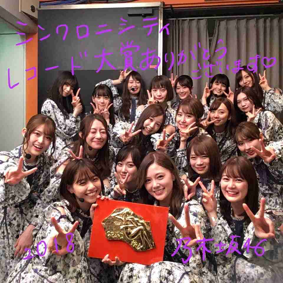 いろんな乃木坂46メンバーが見たい Part4