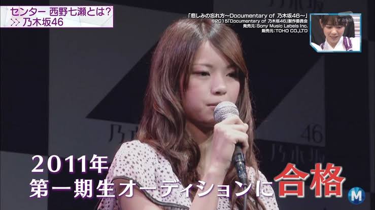 いろんな乃木坂46メンバーが見たい Part4