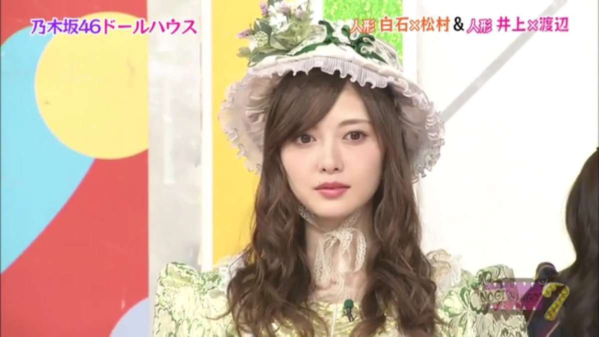 いろんな乃木坂46メンバーが見たい Part4
