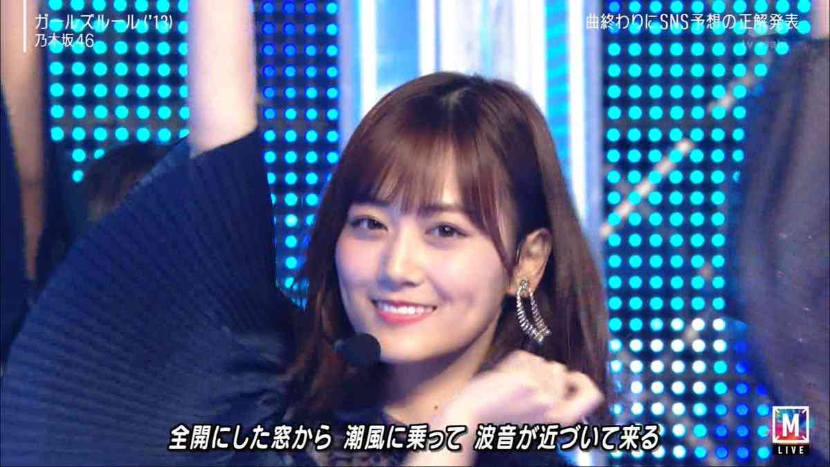 いろんな乃木坂46メンバーが見たい Part4