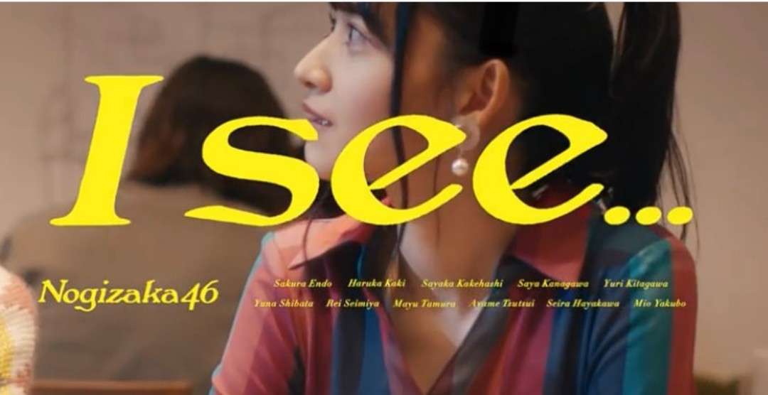 いろんな乃木坂46メンバーが見たい Part4