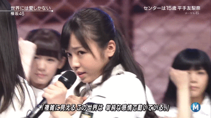いろんな乃木坂46メンバーが見たい Part4