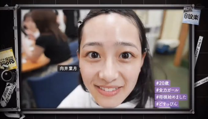 いろんな乃木坂46メンバーが見たい Part4