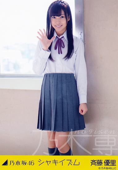 いろんな乃木坂46メンバーが見たい Part4