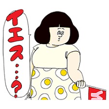 地獄のミサワの画像が集まるトピ
