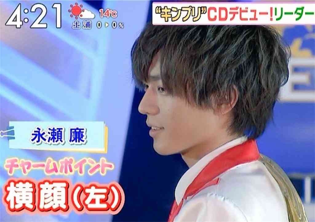 King & Prince永瀬廉『MEN'S NON-NO』初ソロ表紙 白アイテムを軽やかに着こなす