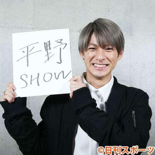 King & Prince永瀬廉『MEN'S NON-NO』初ソロ表紙 白アイテムを軽やかに着こなす