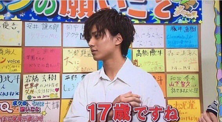 King & Prince永瀬廉『MEN'S NON-NO』初ソロ表紙 白アイテムを軽やかに着こなす