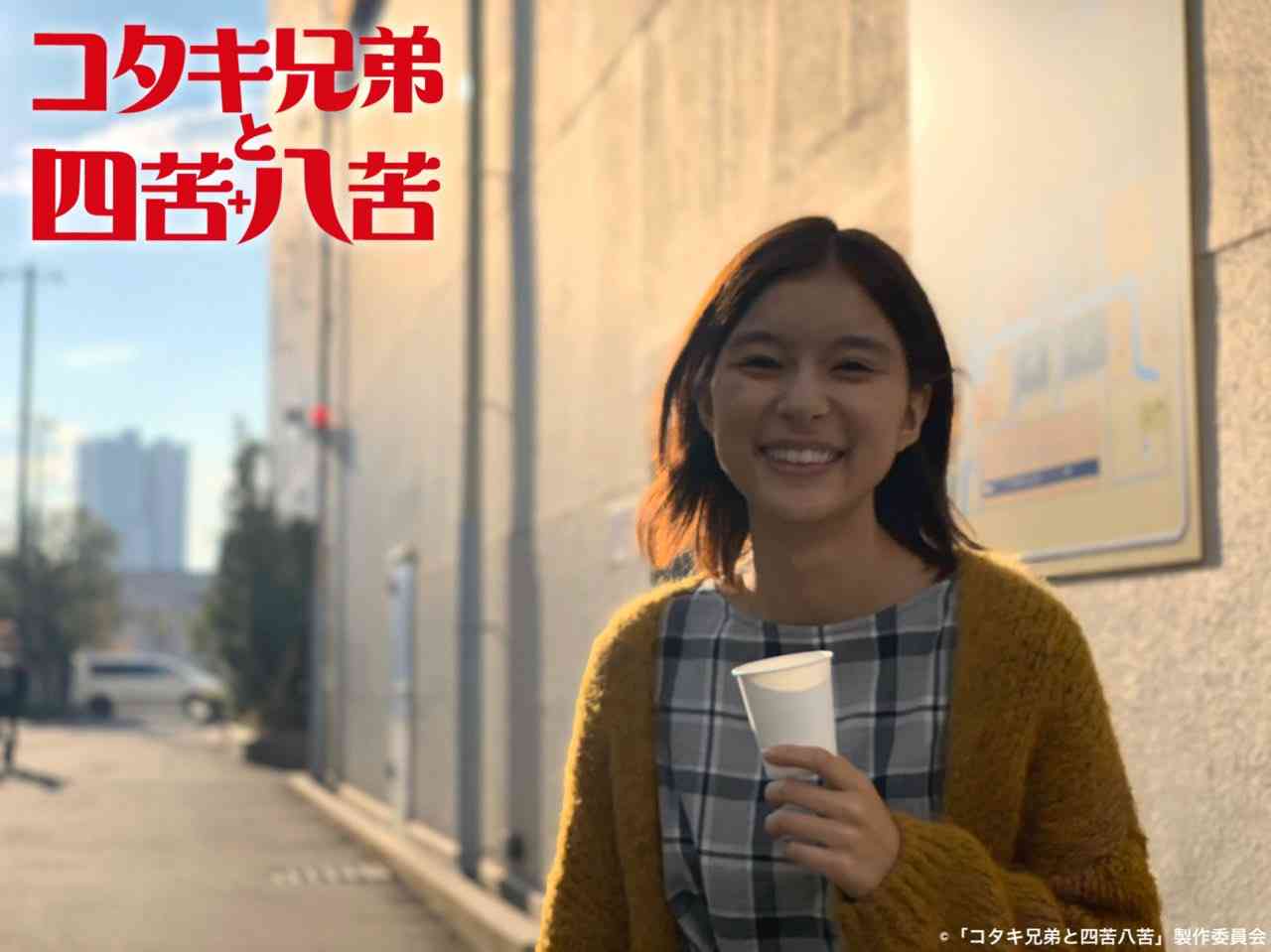 芳根京子さんが好き。