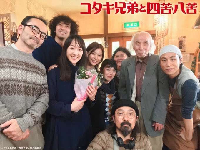 芳根京子さんが好き。