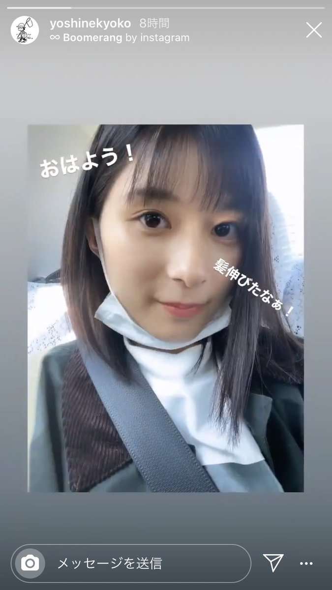 芳根京子さんが好き。