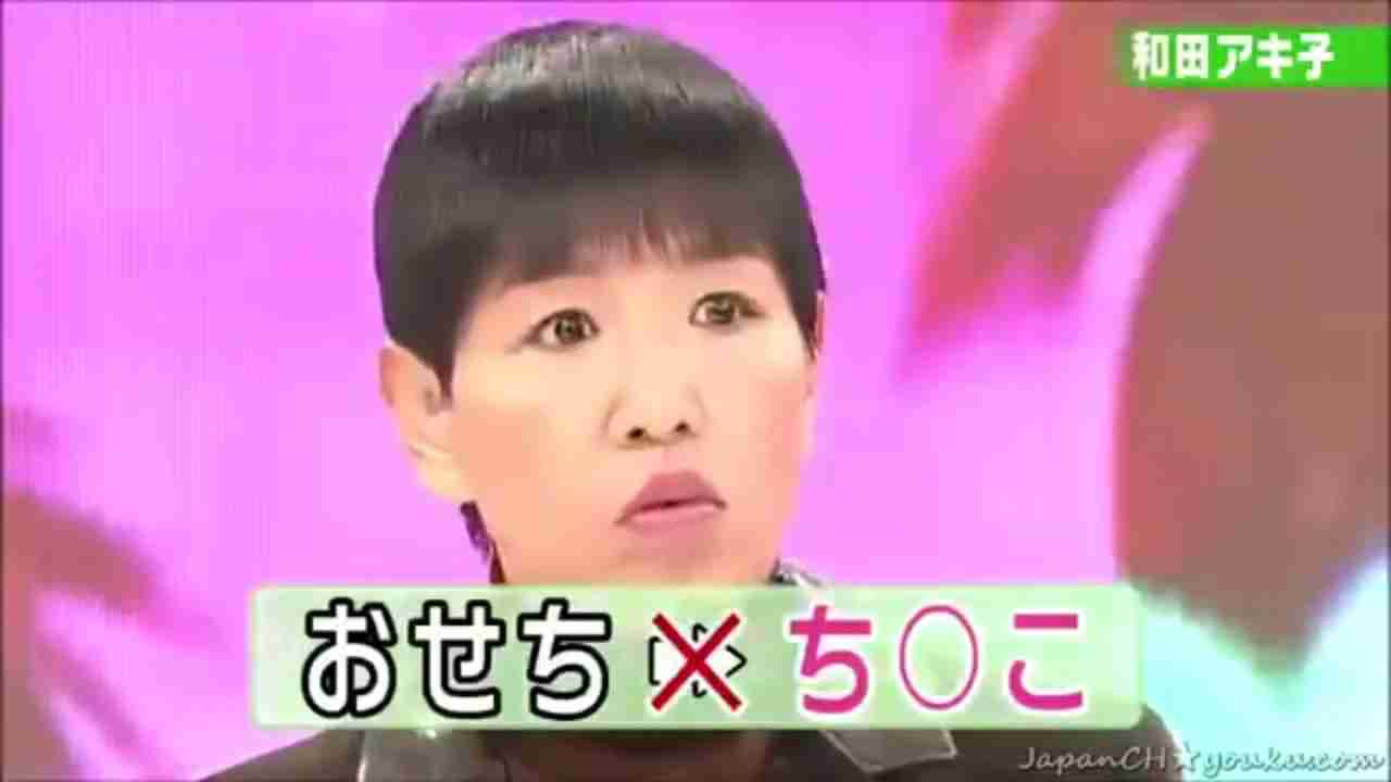 和田アキ子、「なぜ高校野球だけ開催」というリスナーの質問に「アホな頭、どうひねっても、いい考えが出てこない」