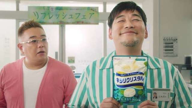 色んなサンドウィッチマンが見たい！