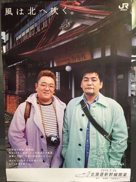 色んなサンドウィッチマンが見たい！