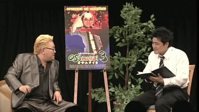 色んなサンドウィッチマンが見たい！