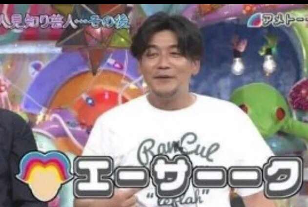 色んなサンドウィッチマンが見たい！