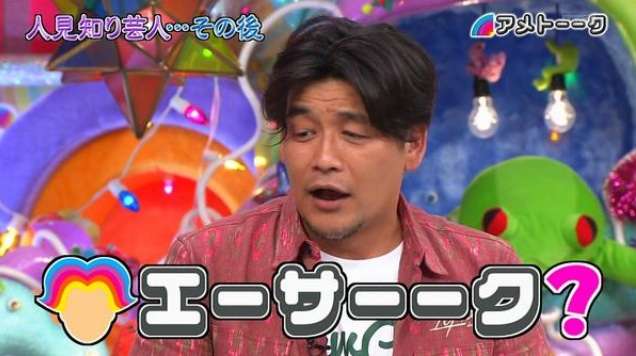 色んなサンドウィッチマンが見たい！